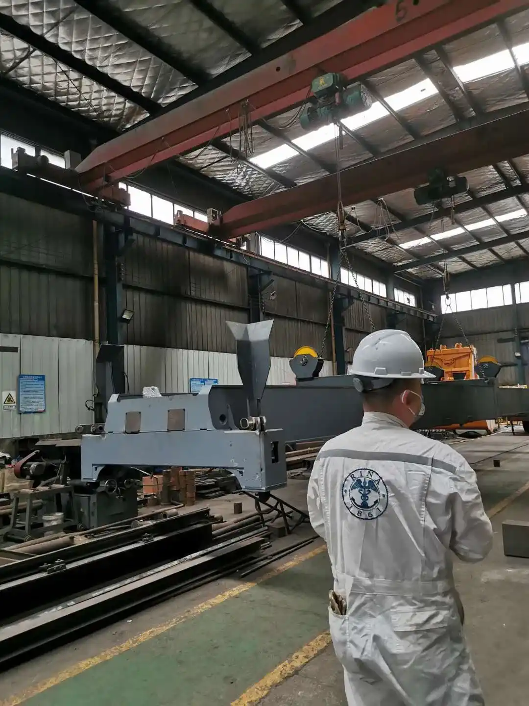 Inquiry & Consultation